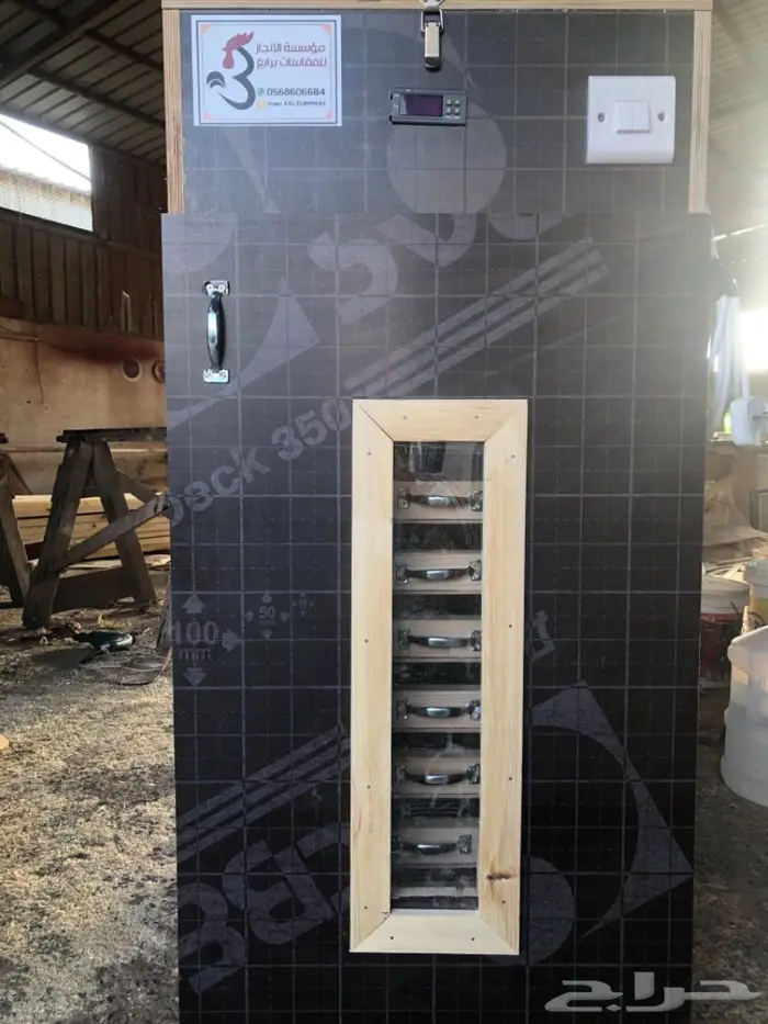 فقاصات الانجاز 2