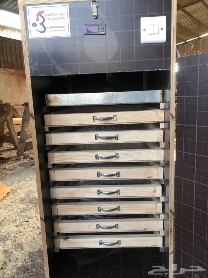 فقاصات الانجاز 3