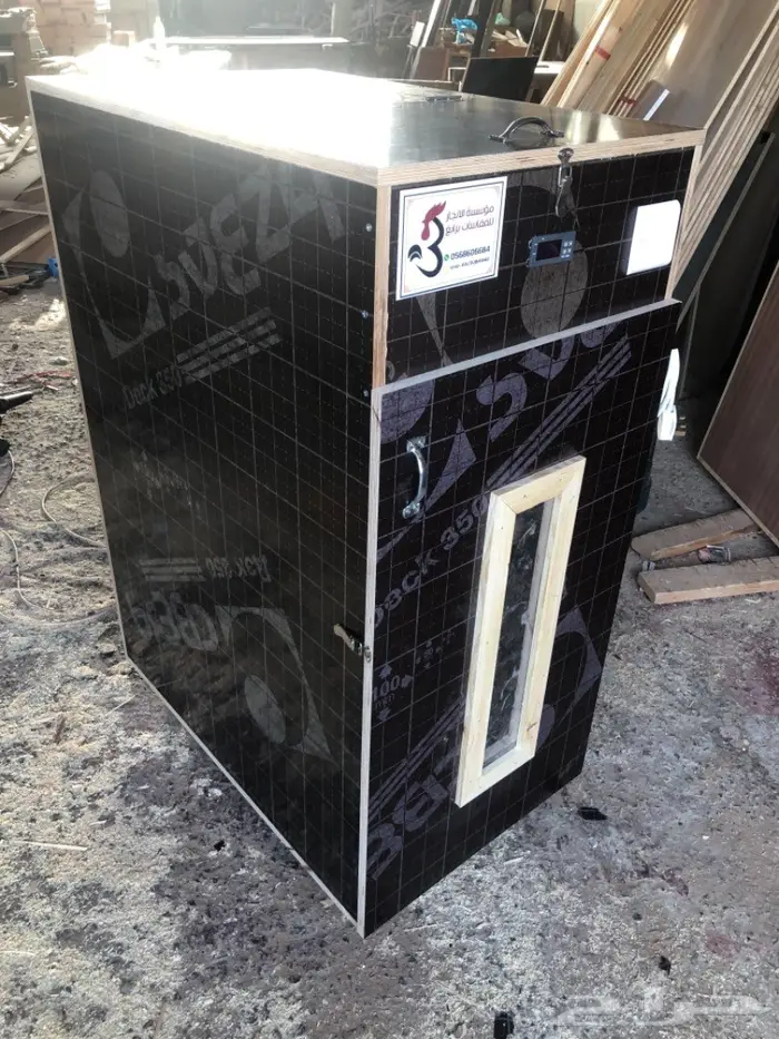 فقاصات الانجاز 5