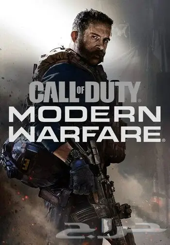 العاب بي سي بأرخص الاسعار .. PC games 1