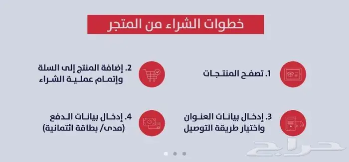 ليد عالي اكورد 2018 2019 2020 2021 2022 15