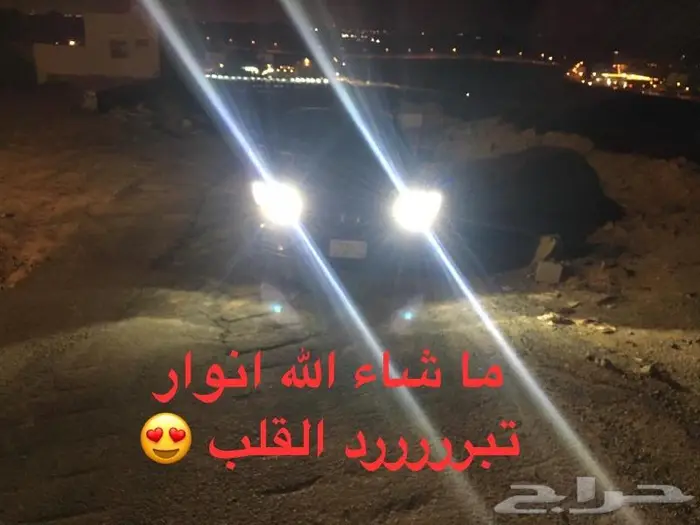ليد عالي اكورد 2018 2019 2020 2021 2022 1
