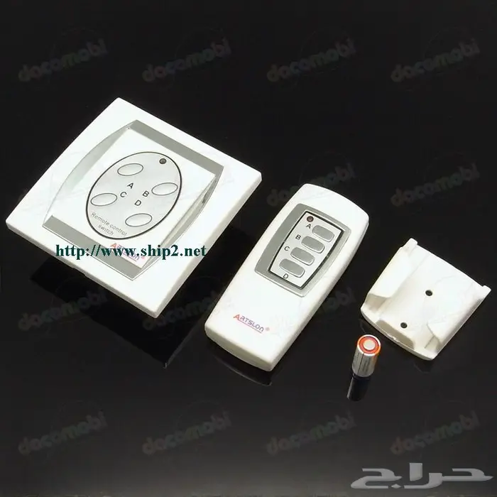 ريموت تشغيل الإضاءة والأجهزة عن بعد 1