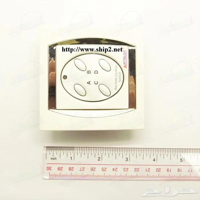 ريموت تشغيل الإضاءة والأجهزة عن بعد 3