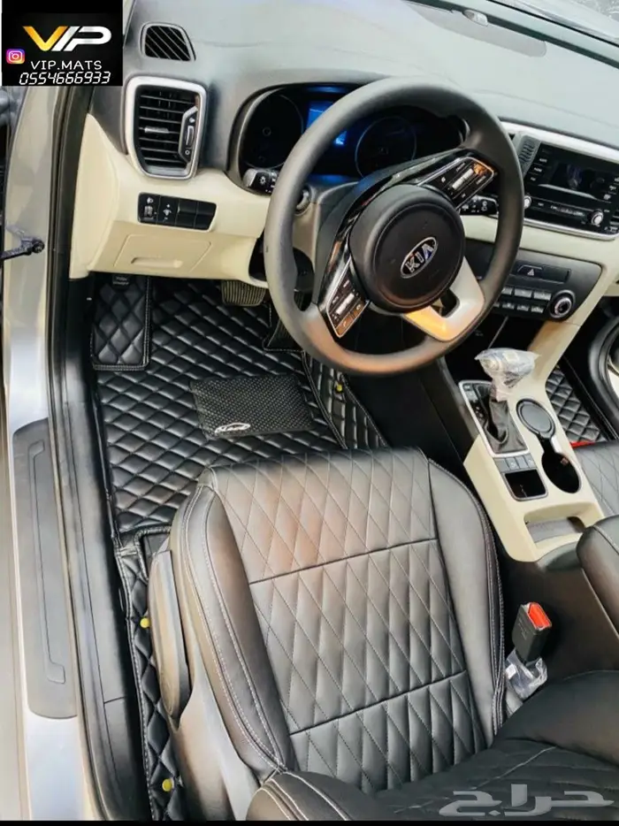 دعاسات جلد فاخرة موستنج ضمان سنه 24