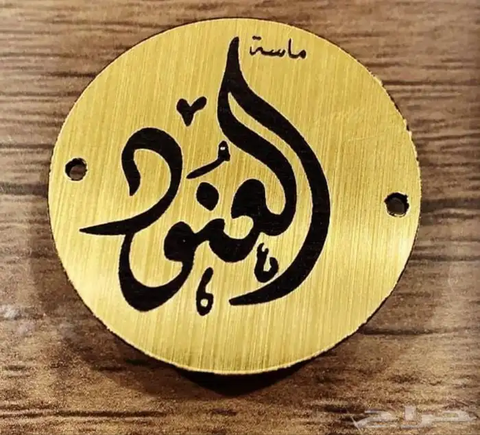 وكالة بوابة الخليج للدعايه والإعلان 9