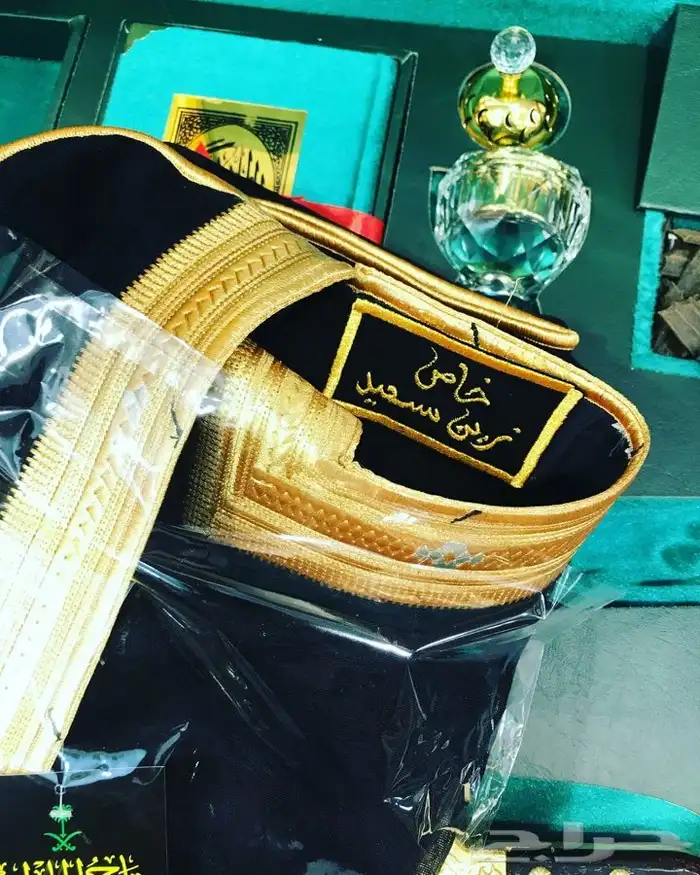 هدية بشت وسيف وعود سيوف بشوت  تقاعد ترقية زواج عطر 24