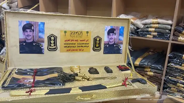 هدية بشت وسيف وعود سيوف بشوت  تقاعد ترقية زواج عطر 6