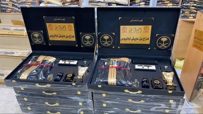 هدية بشت وسيف وعود سيوف بشوت  تقاعد ترقية زواج عطر 5