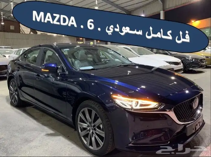 جنوط مازدا 6 2020 مقاس 19 اصلي وكالة 24
