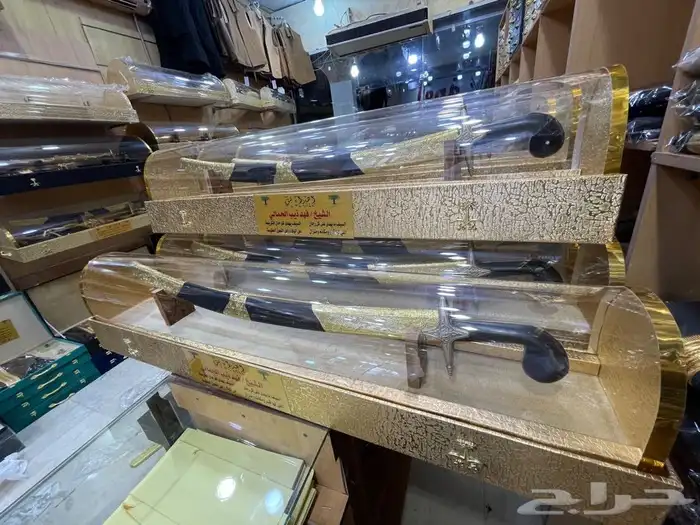 هدية بشت وسيف وعود سيوف بشوت  تقاعد ترقية زواج عطر 1