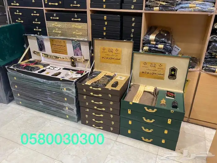 هدية بشت وسيف وعود سيوف بشوت  تقاعد ترقية زواج عطر 12