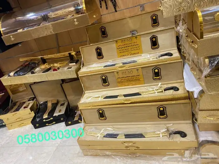 هدية بشت وسيف وعود سيوف بشوت  تقاعد ترقية زواج عطر 11