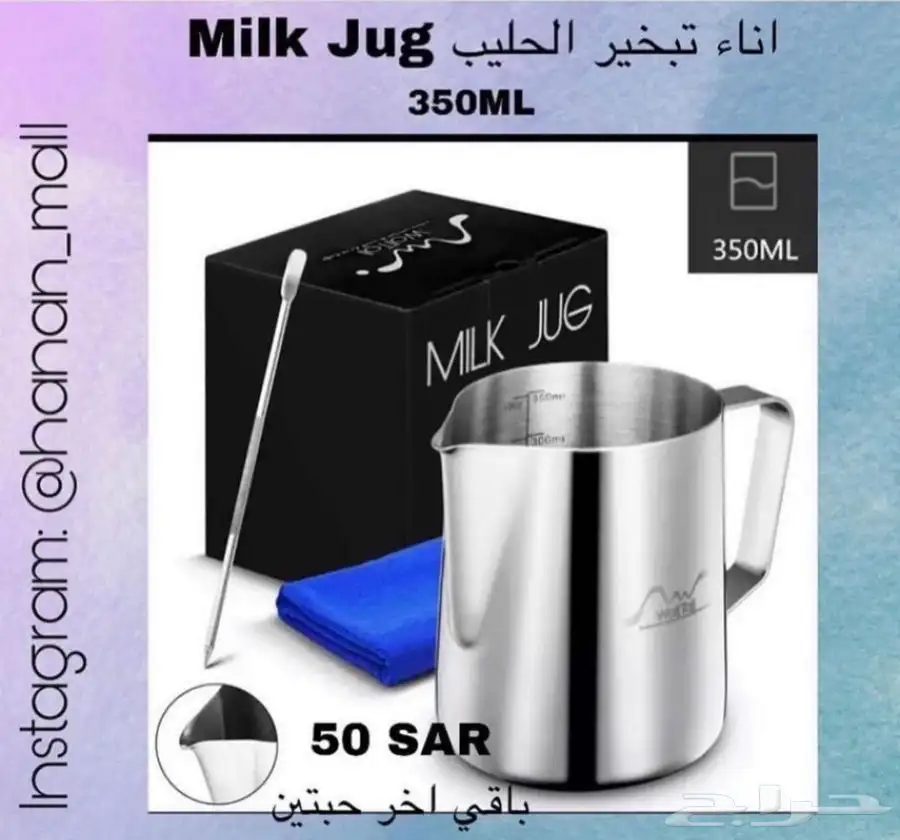 بورتافلتر مقاس 51 ومقاس 58 و ميزان و معدات القهوة 0