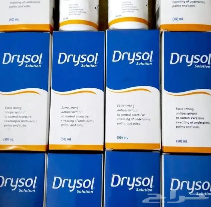 (57) تقييم 130 ريال درايسول للتعرق الزايد DRYSOL شهر 5 2027 2