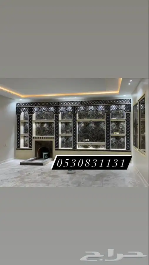مشبات ديزاين 3