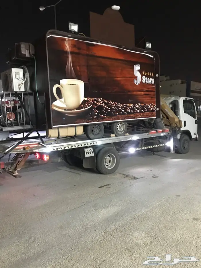 سطحه هدروليك ونش كرين  0556333044 4