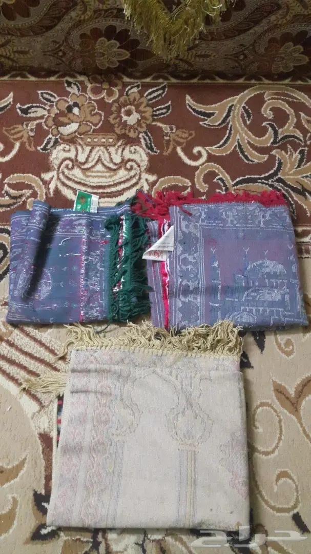 مجموعه أغراض 3