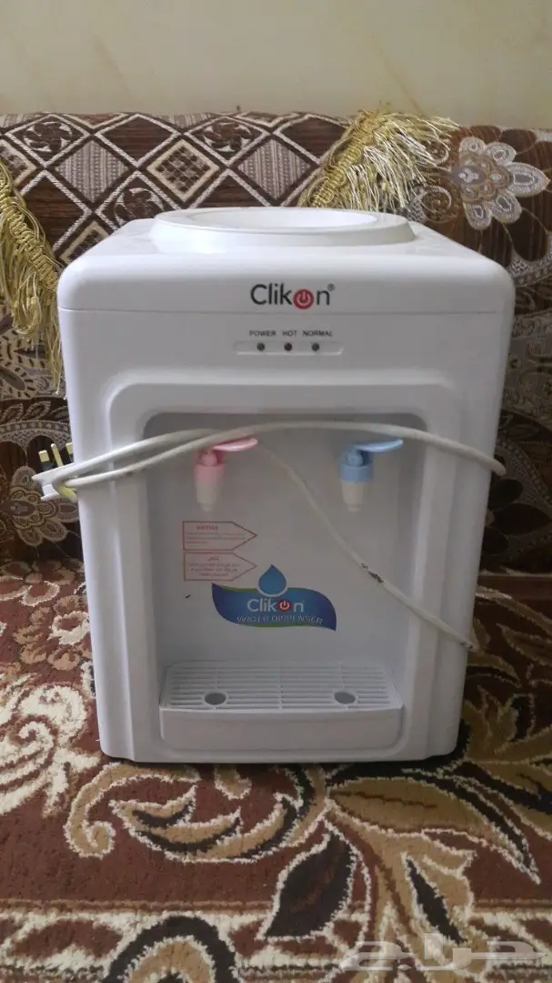 مجموعه أغراض 13