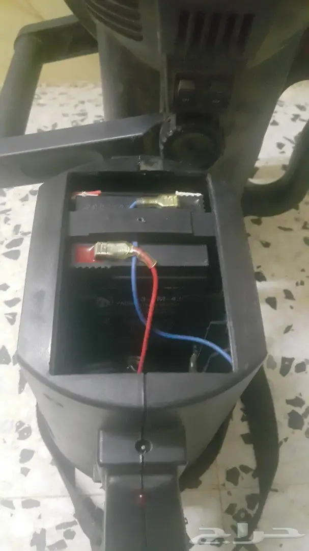 مجموعه أغراض 20