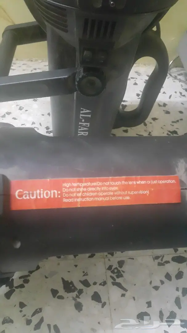 مجموعه أغراض 21