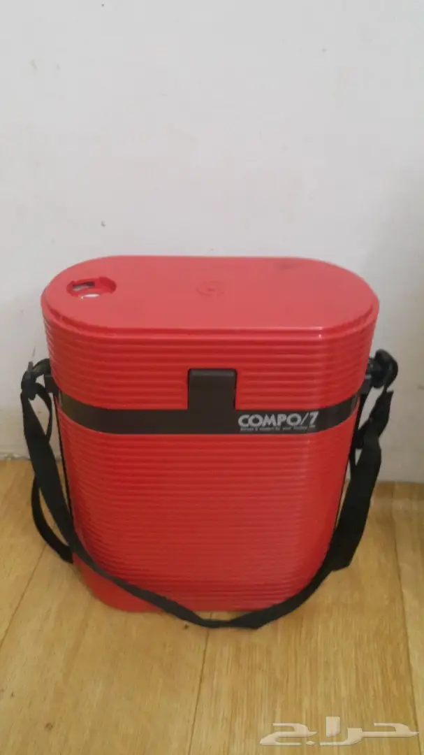 مجموعه أغراض 34