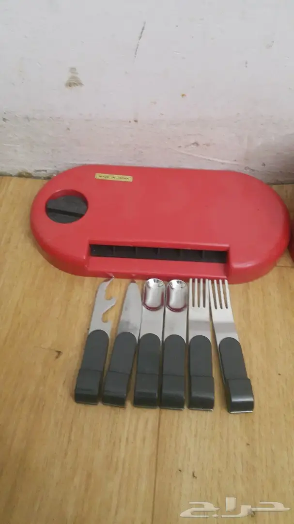 مجموعه أغراض 41