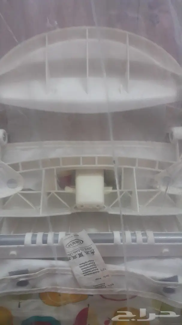 مجموعه أغراض 45