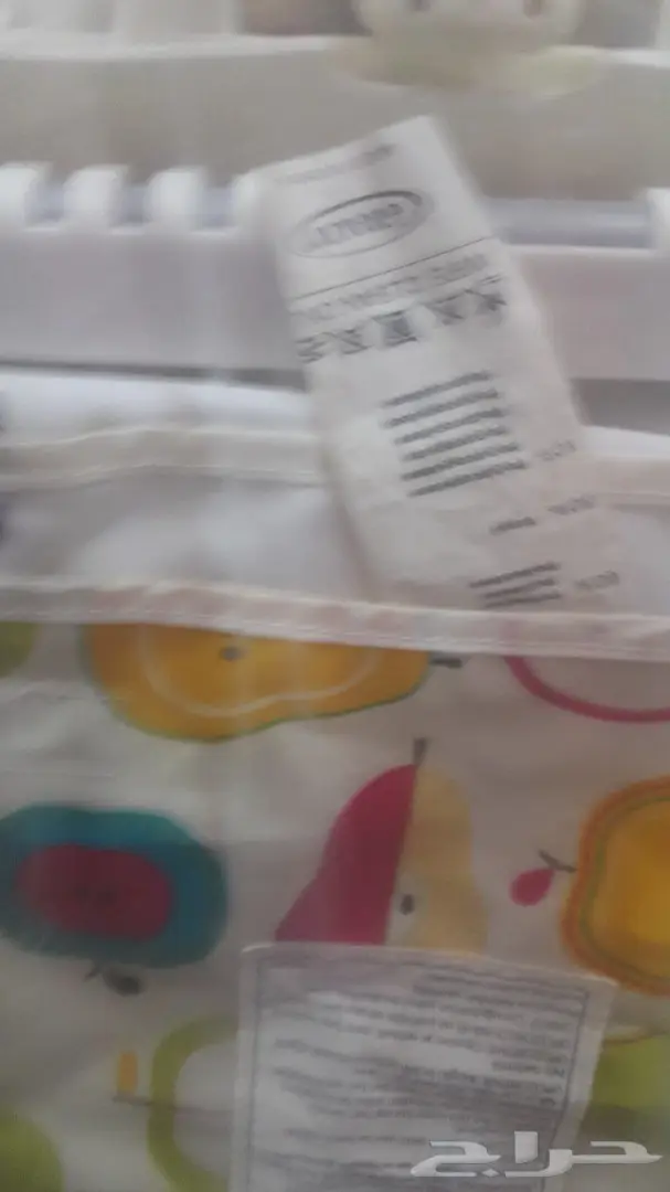 مجموعه أغراض 46