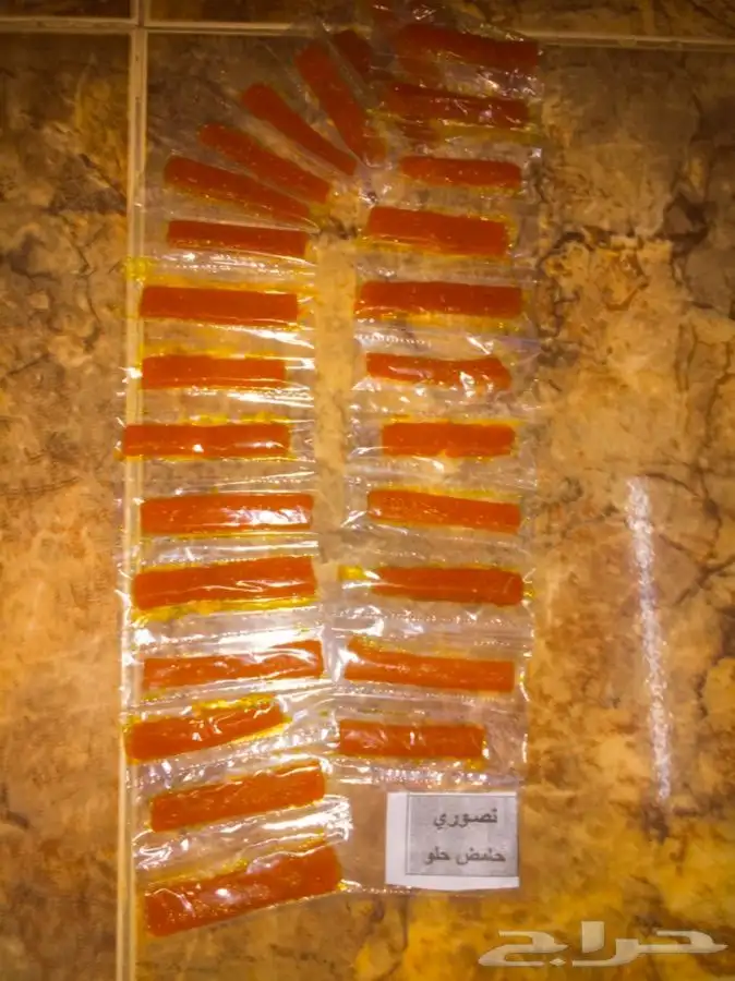 قمر الدين حوامض متجر ريم 11