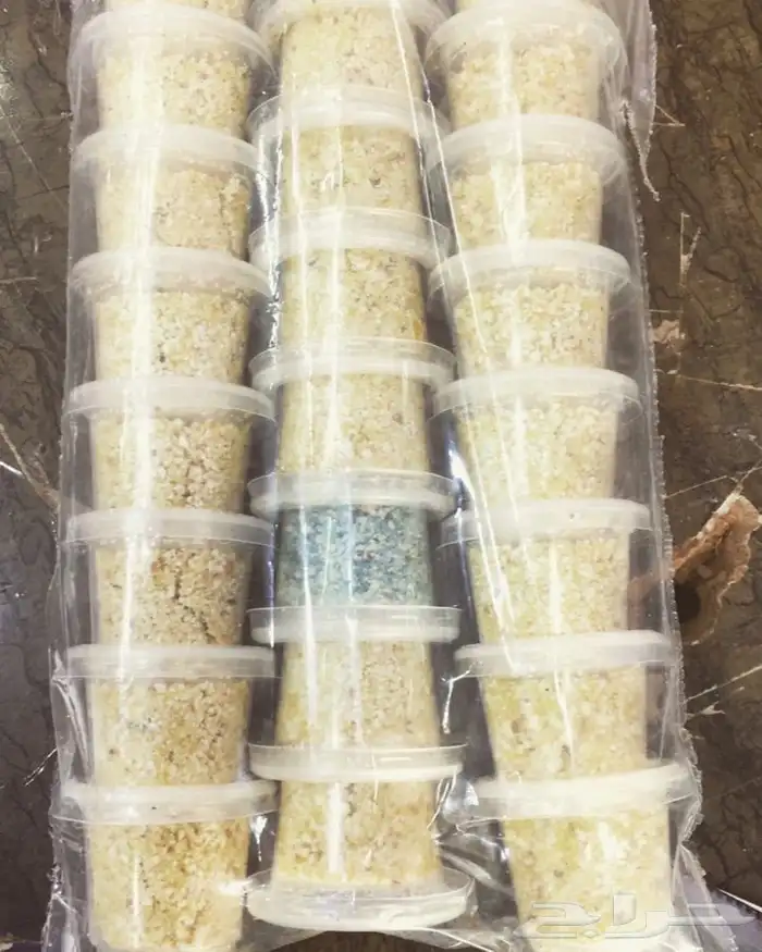 قمر الدين حوامض متجر ريم 8