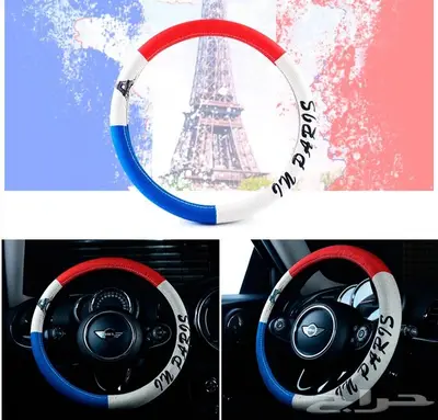 Fiat 500 c 11