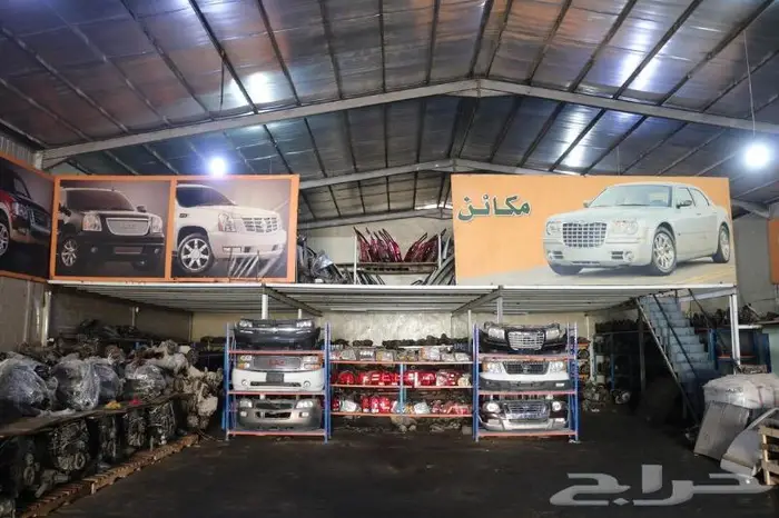 مكاين امريكي وجيرات مستورده 10