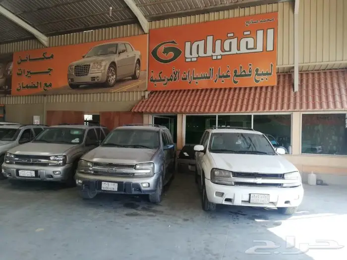 مكاين امريكي وجيرات مستورده 4