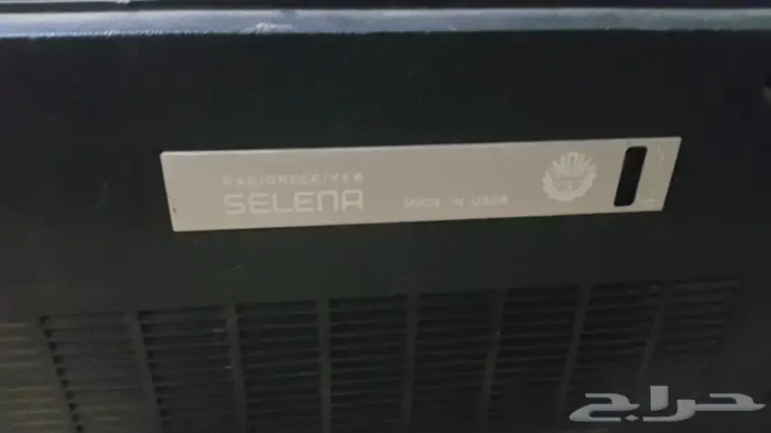 مجموعه أغراض 7