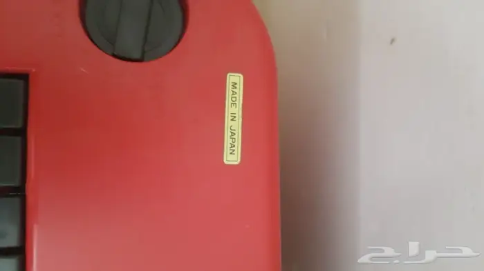 مجموعه أغراض 32