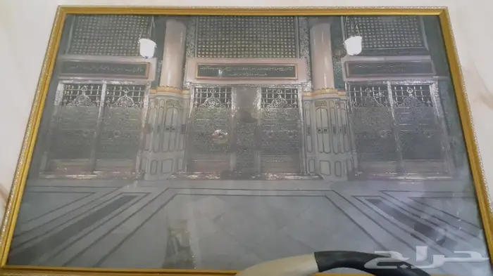 مجموعه أغراض 42