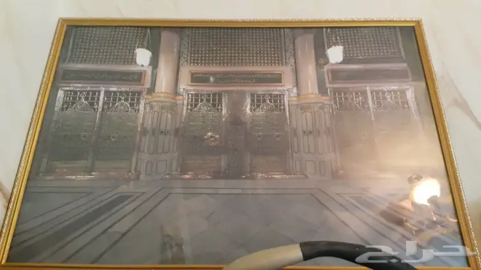 مجموعه أغراض 43