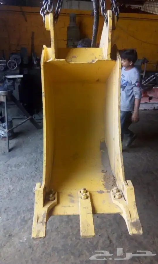 بكت جي سي بي 6