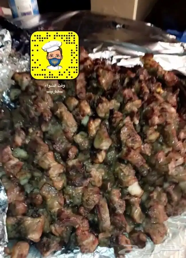 مشويات شامية شواء خارجي 2