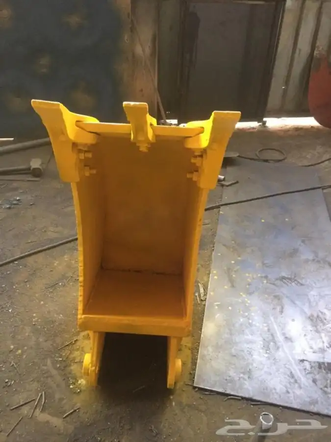 بكت جي سي بي 7