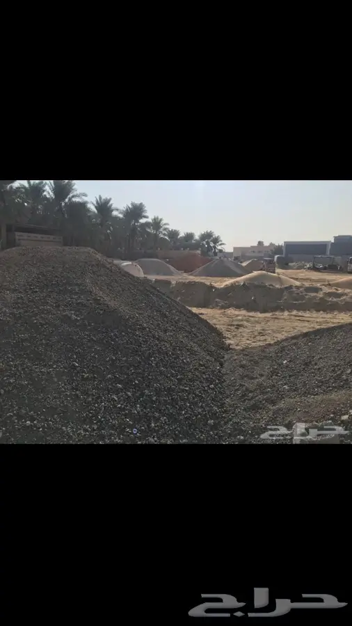 اسفلت مقشور زفلت سفلته 0