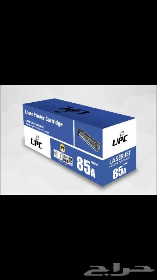احبار طابعات ليزر ملونه اتش بي hp حبر طابعة اسود ملون كانون 5