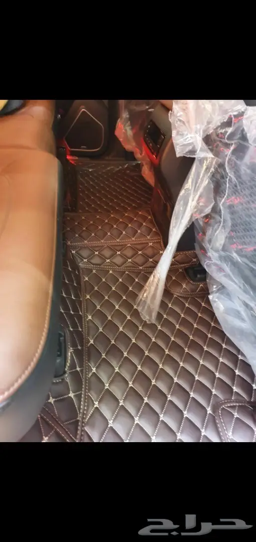 هافال ارضيات جلد 11