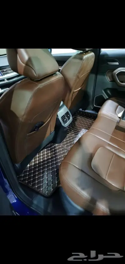 هافال ارضيات جلد 15