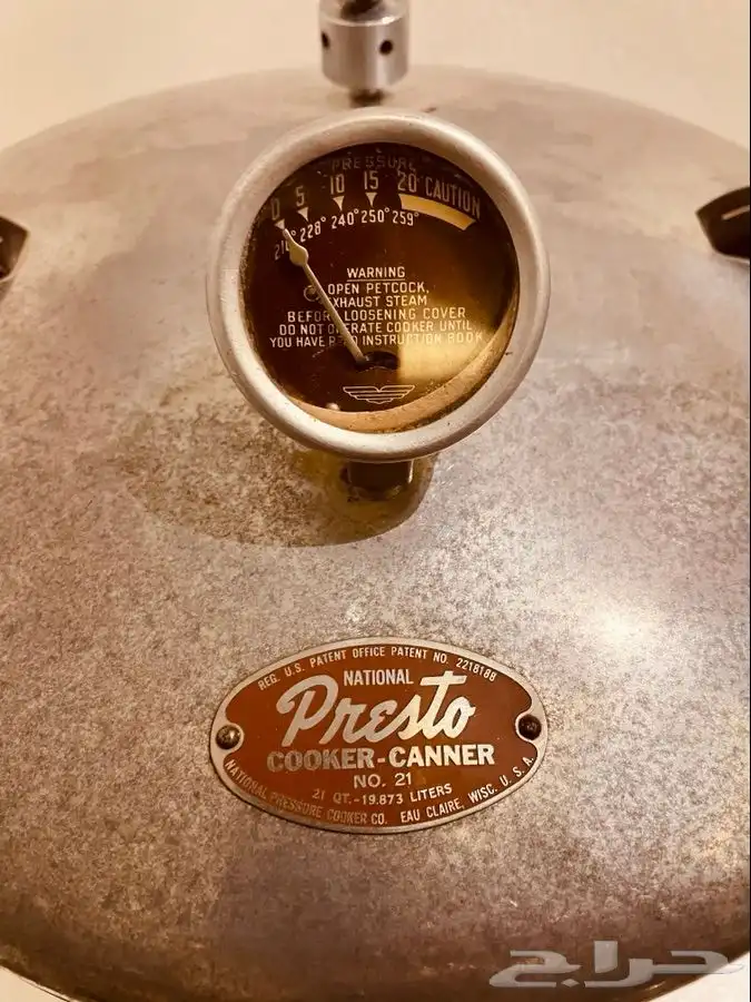 قدر ضغط بريستو امريكي قديم 2