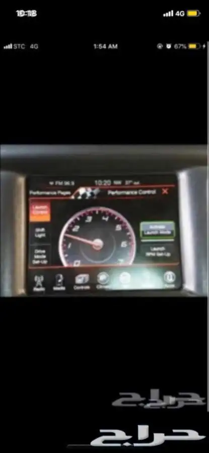 برمجة صفحات اس ار تي و رود اند تراك 0