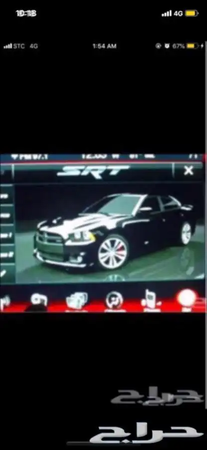 برمجة صفحات اس ار تي و رود اند تراك 2