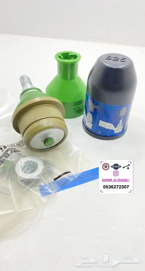استيراد قطع غيار 32