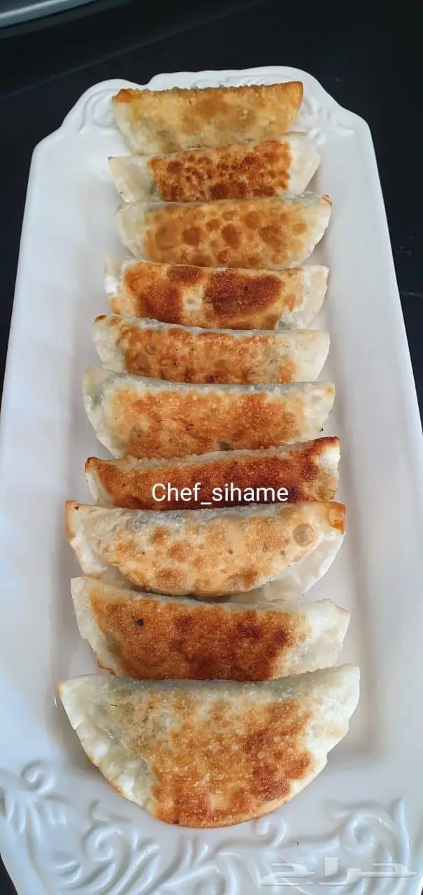 Chef sihame 34